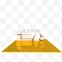 3d花纹贴图图片_C4D瓷砖地板黄色倒影