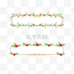 圣诞浆果标签标题框