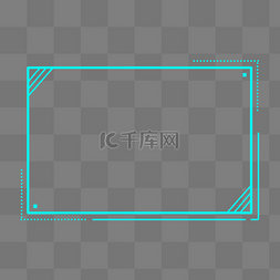 蓝色科技感边框图片_电竞蓝色科技感边框