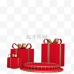 红色礼品包装盒图片_立体礼盒和舞台免抠图