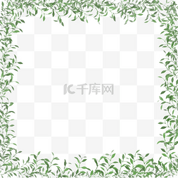 绿叶装饰边框相框