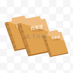 粉墙工具图片_学习工具档案袋