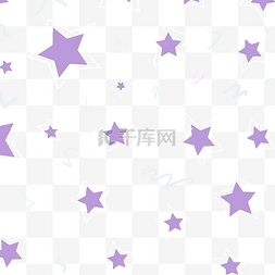 紫色的底纹图片_紫色星星底纹插图