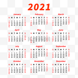 红包矢量图片_2021 calendar 新年矢量日历简约