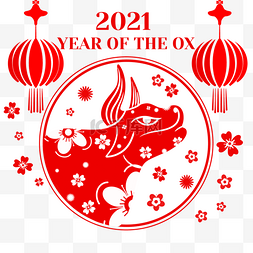 红色窗花图片_卡通手绘2021春节牛年贴纸