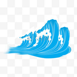 卡通海浪背景图片_免扣卡通蓝色海浪