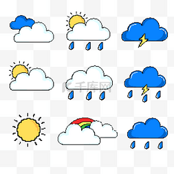 像素风图标天气组合