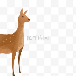 横着图片_横着站着的一只小鹿免扣图