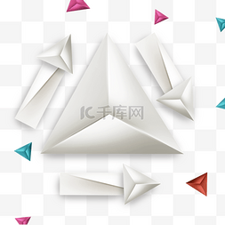 手绘白色抽象三角形折纸