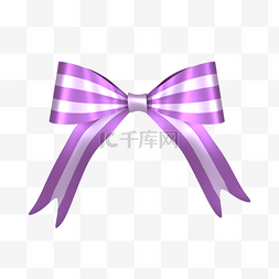 紫色飘带3图片_紫色3d装饰蝴蝶结