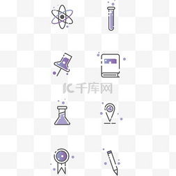 开学有礼到店有礼图片_开学季学习用品矢量元素