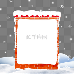 墙体喷绘图片_墙体上的积雪冬天边框