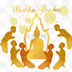 makha bucha泰国节日金色僧人朝拜剪
