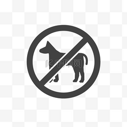 禁止宠物进入图标