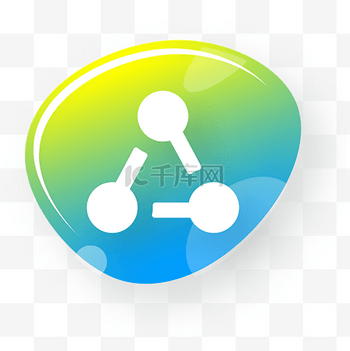 循环图标图片-循环图标PNG素材-循环图标模板图片下载-千库网