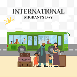 儿童出行图片_international migrants day汽车搬迁