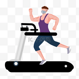 卡通手绘健身运动跑步机插画