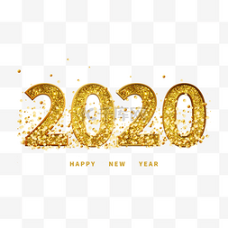 创意设计2020图片_奢侈品创意2020金字体新年标签