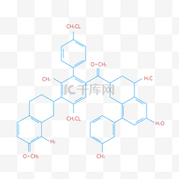 pr练习素材图片_化学分子方程式