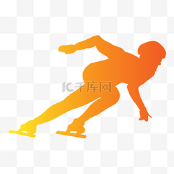 运动会溜冰运动员