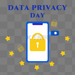 data privacy day手绘密码安全手机