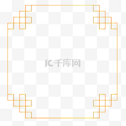 新年方框图片_简约回纹方框素材