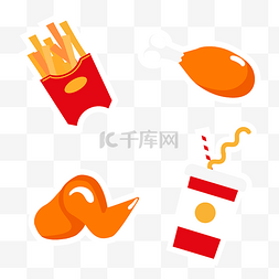 零食图标图标图片_美食贴纸薯条炸鸡