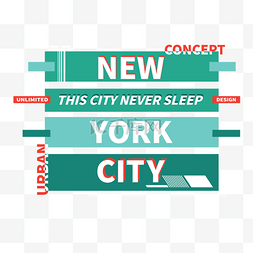 new york city绿色t恤印刷