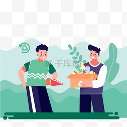 绿色垃圾箱图片_手绘卡通垃圾分类塑料瓶插画