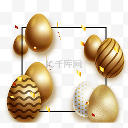 金斑点装饰图片_金色复活节质感蛋