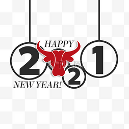 牛年新年快乐图片图片_简约线条黑色和红色牛年2021新年