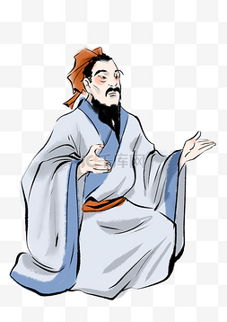 免费下载古代教育教书先生个人vip和企业vip免费下载陈亮儒家国学名