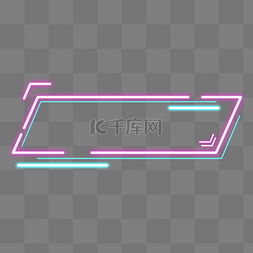 方框渐变图片_渐变霓虹灯边框