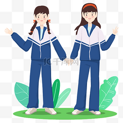 毕业季学生素材图片_校服女生矢量图