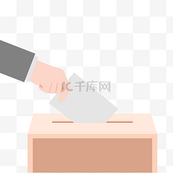 竞选部长图片_投票箱投票权