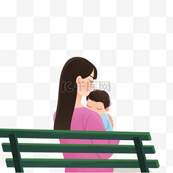 孩子抱妈妈图片_卡通妈妈抱着孩子免抠图