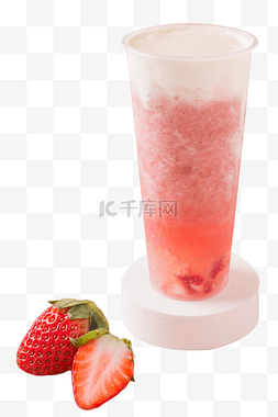 奶果汁图片_饮品草莓奶泡芝士奶盖果汁