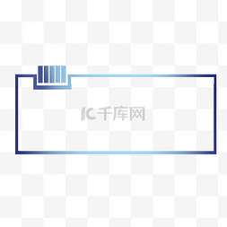 科技感底图图片_科技感促销标签PSD透明底