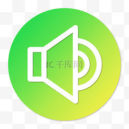 app图标科技感图片_彩色渐变圆形声音icon图标