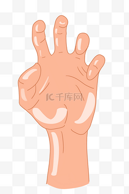 张牙舞爪