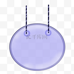 塑料托盘图标图片_框框