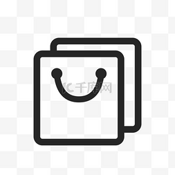 黑色icon图片_卡通黑色的购物袋图标