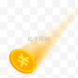 金黄色的金币图片_金黄色的金币免抠图