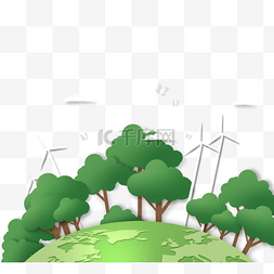 环保公益画图片_绿色环保生态环境元素