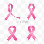 乳腺癌防治月粉红丝带
