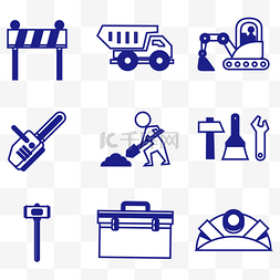 机械logo图片_描边施工图标