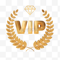 vip金色图片_立体树叶vip字体