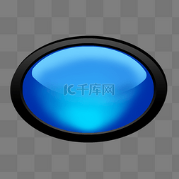 蓝色按钮开关图片_蓝色的按钮