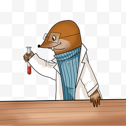 手绘化学元素图片_卡通棕色mole day元素