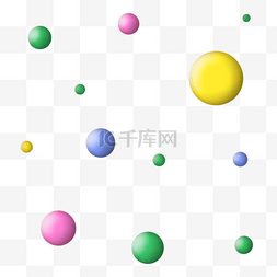 小彩球球圆球透明png素材